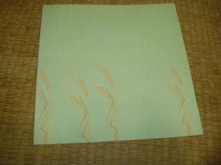 �����G�߂ɃR���T�[�g�O�b�Y�̊y��