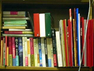 ���݂̂䂫�����p�{�I