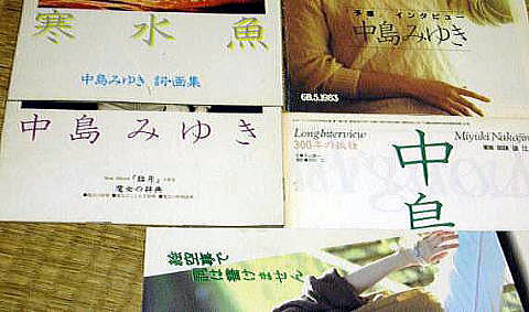 ���y�G���̕ʍ��t�^