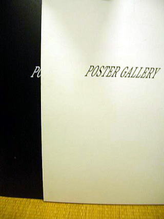 �|�X�^�[�M�������[