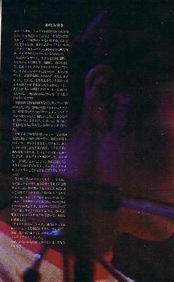 Surf��Snow�p���t���b�g